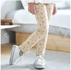 【最終処分‼️11月24日まで】 花柄レギンス