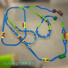 【更新しました】プラレール　レール、付属品セット175点セット