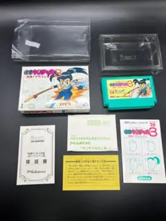 Item thumbnail for item a8fbac1e-cd00-40ad-b6c5-dd62b78a923c