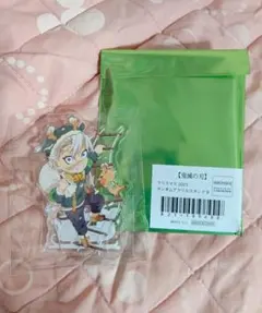 鬼滅の刃 ufotable クリスマス 2025 アクリルスタンド 不死川実弥