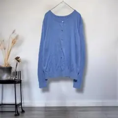 本日限定価格✨VIS／ヴィス◎シルク混　ブルーカーディガン　青　トップス　ニット