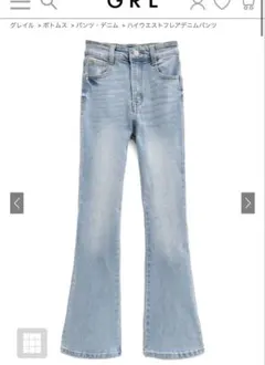 Item thumbnail for item f701c031-8345-43bc-98ca-5986b77ef790