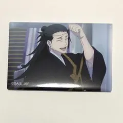 呪術廻戦 PLAZA 渋谷事変 TD場面写スクエア缶バッジ 夏油傑