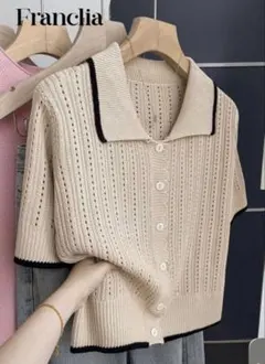 ベージュ 半袖 ニット ポロシャツ Lサイズ