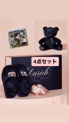 Darich 8th Anniversary 4点セット