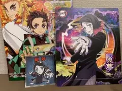 ２点セット　鬼滅の刃　マグネット　コレクション　鬼滅の刃マンチョコ　魘夢