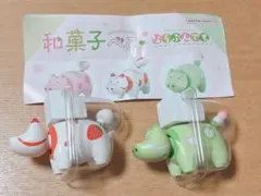 ならぶんです 和菓子べこ いちごだいふくべこ 三色団子べこ ガチャガチャ