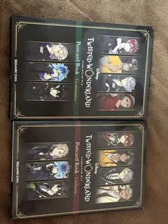 定価以下！ ツイステ ポストカードブック 運動着 制服