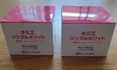 ☆キミエリンクルホワイト 2個組 富山常備薬 薬用オールインワン