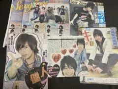 Item thumbnail for item 72c52f21-9966-422b-a020-eb6f01d97709