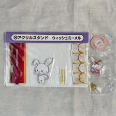 2026年最新】タイトル：サンリオ キャラクターグッズ アクリルスタンド