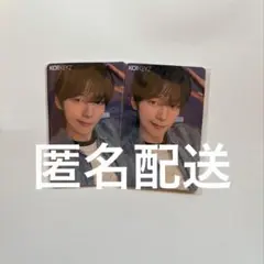 KO1KEYZ トレカ CD 会場販売 購入特典 予約 シンヘン