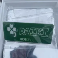 KO1KEYZ ファンミ ペンミ カプセルトイ ネームプレート 加藤