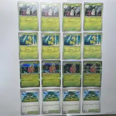 ポケモンカードゲーム　チコリータ　ベイリーフ　メガニウム　活力の森　まとめ売り