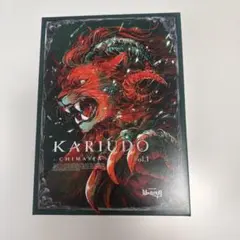 KARIUDO CHIMAIRA vol.1 タカラッシュ