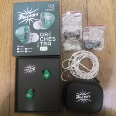 Kiwi Ears Orchestra Liteのサムネイル