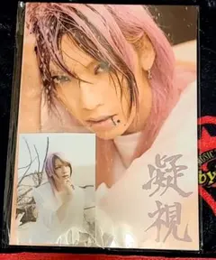 2025年最新】BabyKingdom 虎丸の人気アイテム - メルカリ