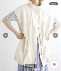 w closet ハイネックミリタリーベスト