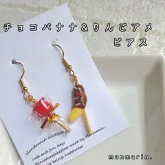 Item thumbnail for item 4164c6ad-f663-44e5-b524-8e139ff88bd2