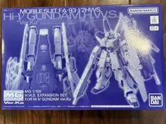2026年最新】MG νガンダム HWSの人気アイテム - メルカリ