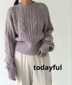 【美品】todayful ソフトケーブルニット