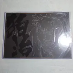 2026年最新】ufotable 鬼滅の刃 ランチョンマットの人気アイテム