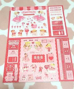 chuchu様 デザインペーパー、コラージュシート 計60枚 - メルカリ