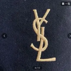 イヴ・サンローラン　バッグ2個セット　YSLロゴ入り