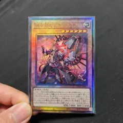 魔を刻むデモンスミス　レリーフ