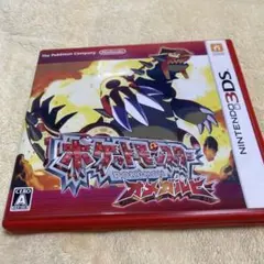 ポケットモンスター アルファサファイア