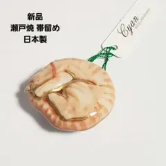 chacha.mama様 リクエスト 2点 まとめ商品