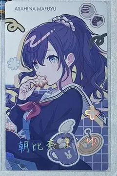 ゆにこん 様専用ページ