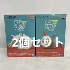 JF9210 未開封 魔法少女まどかマギカフラッフィーパフィー フィギュア 2種