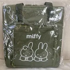 Item thumbnail for item cfea4b72-ea1b-4e40-818c-5ff543f7192d