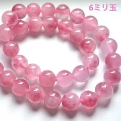 たけとんぼ【プロフ確認お願いします！】様 リクエスト 6点 まとめ商品