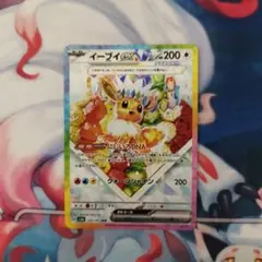 イーブイex　SAR　ケーキ