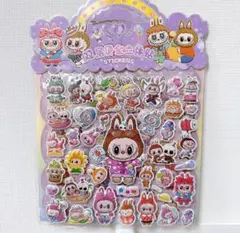 ⑤2点セット　可愛いラブブ　ボンボンドロップシール　立体感　ぷっくりステッカー