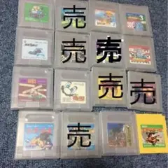 ゲームボーイカセット色々