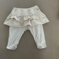 ミキハウス フリル付きパンツ 80サイズ アイボリー
