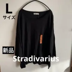 新品タグ付 【Stradivarius】 ドット柄 カットソー ブラック L
