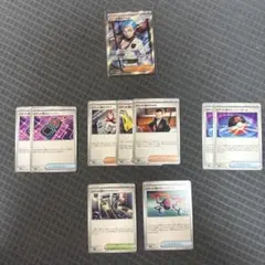 ロケット団の栄光　ロケット団のアポロSR 120/098 10枚まとめ売り