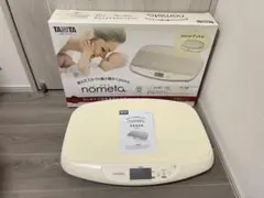 Item thumbnail for item a40cc3d3-1553-448c-a8b9-5e21af0de157