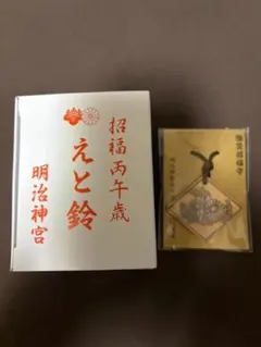 海上自衛隊 横須賀地方総監部 ピンバッジ 4種セット（希少） - メルカリ