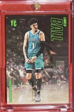 Top class LaMelo Ball