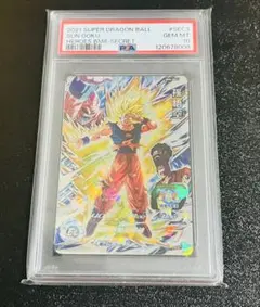 PSA10×8枚】ドラゴンボールヒーローズ2019年〜2023年 - メルカリ