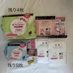 値下げ【未使用】お産セット まとめ売り dacco 産褥ショーツ お産パッド 等