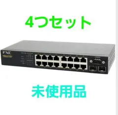 【おまけ付き】FXC5218 16ポート スイッチングハブ 本体