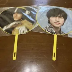 錦戸亮　ミニうちわ