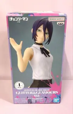 【未開封】映画 チェンソーマン レゼ篇　GLITTER&GLAMOURS レゼ