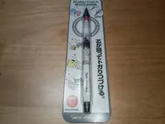 Item thumbnail for item ed15bf1f-b85e-41b9-a8f0-12dc1b73a47b